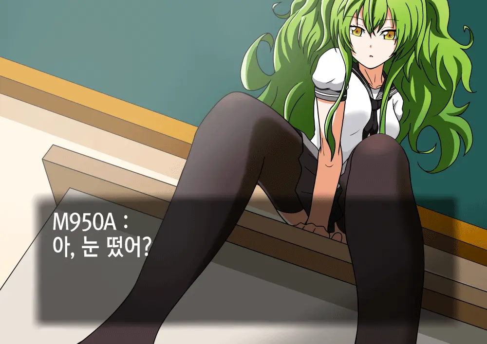 Kenka O Uru Aite O Machigaeta Furyou Seito | 싸움 걸 상대를 잘못 고른 불량학생